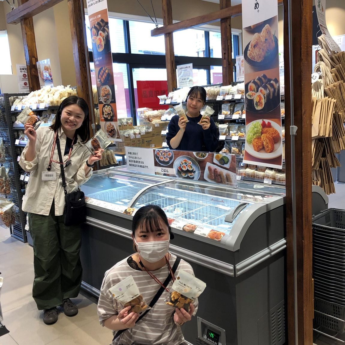 無印良品500エミオ秋津】店内案内2｜ 無印良品